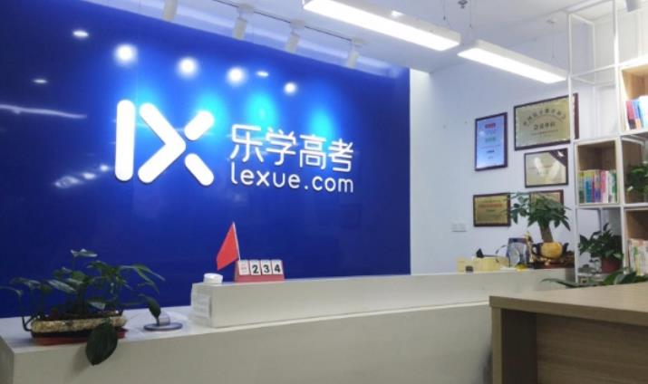 學(xué)校環(huán)境