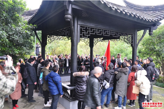 重慶齊聲設(shè)計(jì)學(xué)習(xí)相冊(cè)