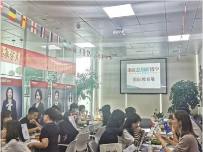 重慶立思辰留學(xué)咨詢相冊(cè)