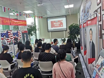 重慶立思辰留學(xué)咨詢相冊(cè)