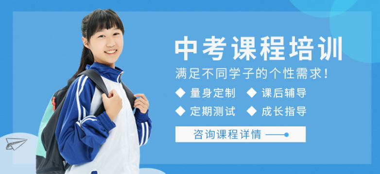 廣東佛山英國(guó)申請(qǐng)留學(xué)服務(wù)中介排名Top5名單一覽