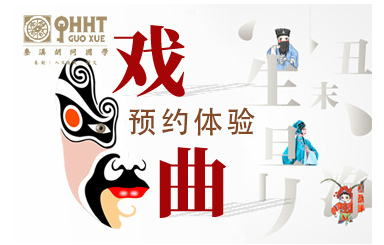 北京藝術培訓開設的課程有哪些