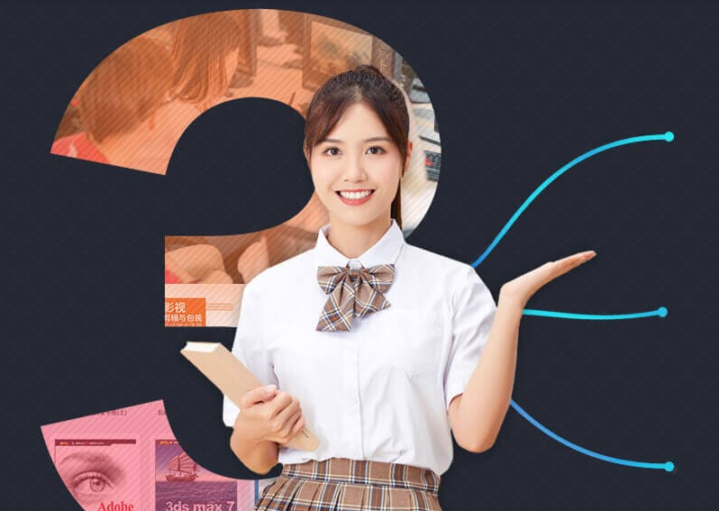  學(xué)習(xí)UI設(shè)計有哪些技巧