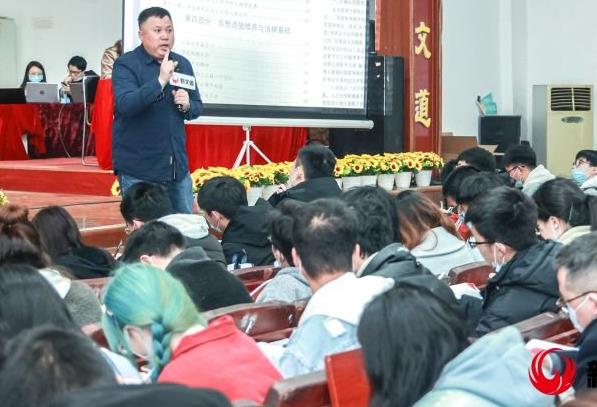 學(xué)校環(huán)境