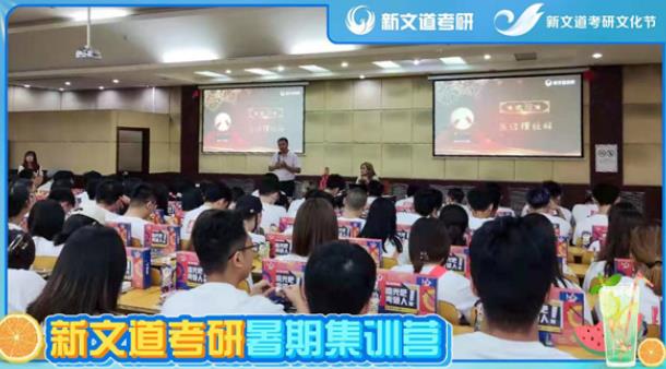 學(xué)校環(huán)境