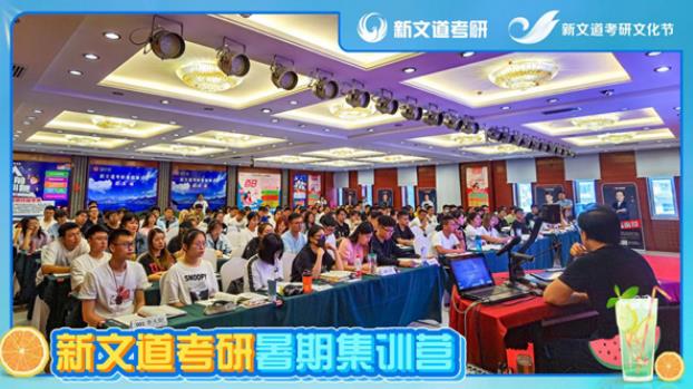 學(xué)校環(huán)境