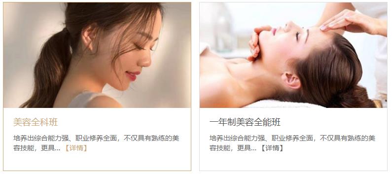 360截圖20210913141033896.jpg