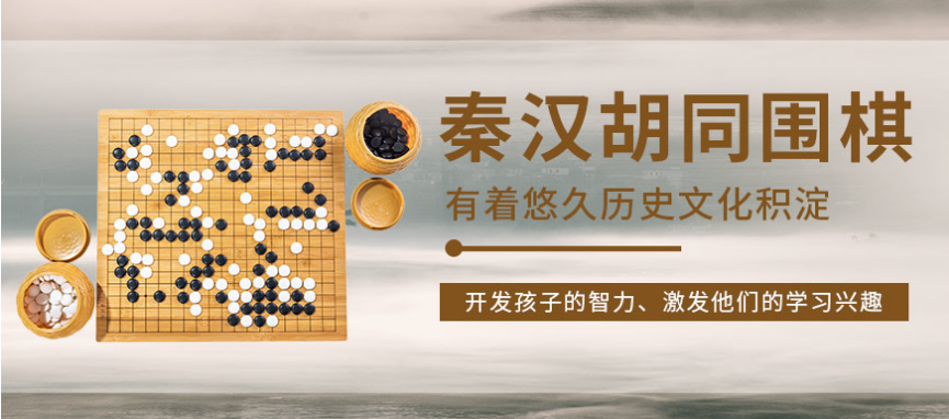 北京青少年硬筆書法培訓(xùn)機(jī)構(gòu)