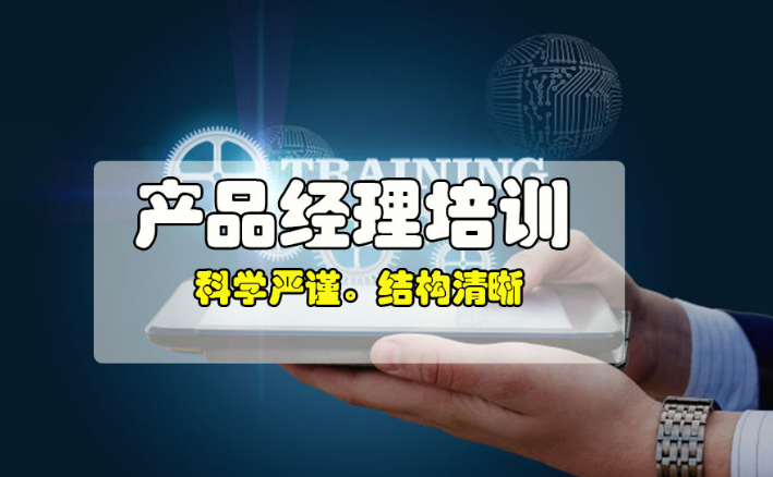 流程設(shè)計培訓(xùn)