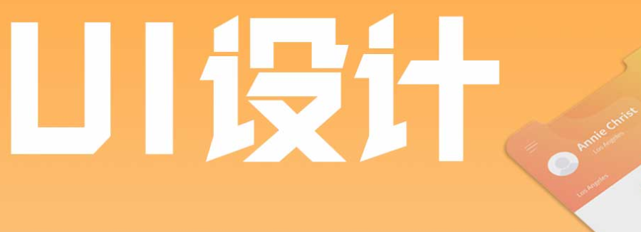 自媒體培訓(xùn) 大連有哪些新媒體培訓(xùn)機(jī)構(gòu)