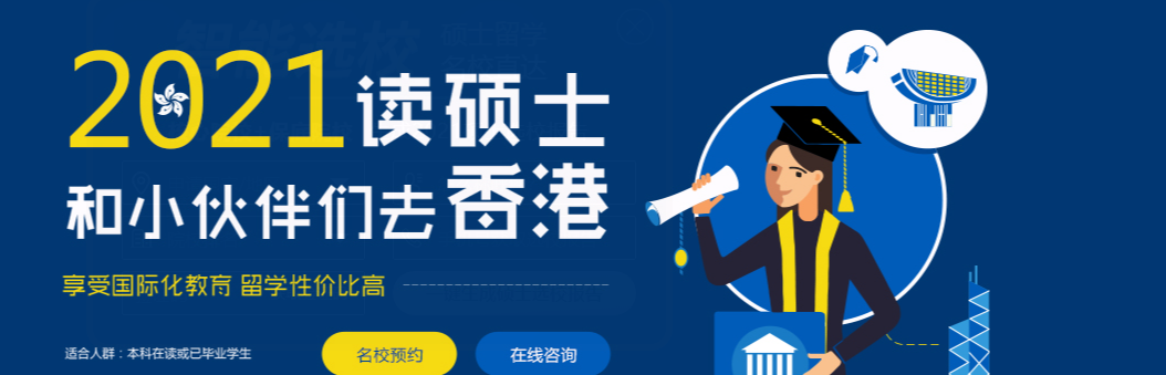  雅思培訓(xùn)哪家強(qiáng)  雅思考試流程