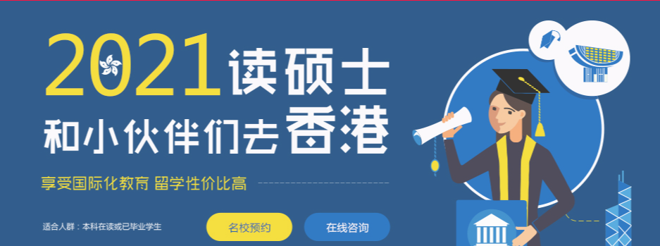 河南雅思托福培訓(xùn)機(jī)構(gòu)如何流利說(shuō)英語(yǔ)