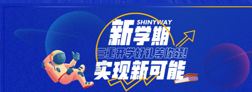 河南靠譜的留學(xué)機(jī)構(gòu)   如何選擇留學(xué)中介