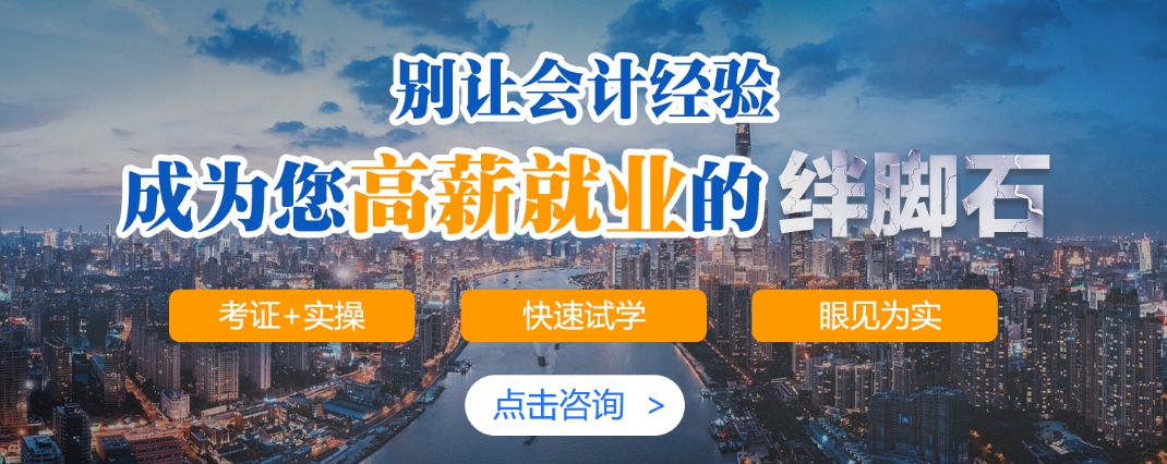 平面設(shè)計(jì)哪家好 如何學(xué)好平面設(shè)計(jì)