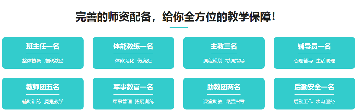 微信截圖_20211013151708.png