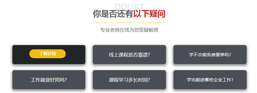 微信截圖_20211020090258.png