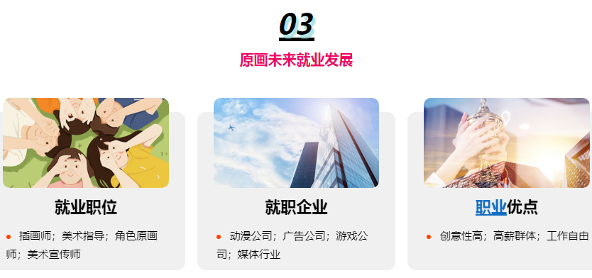 微信截圖_20211028153853.png