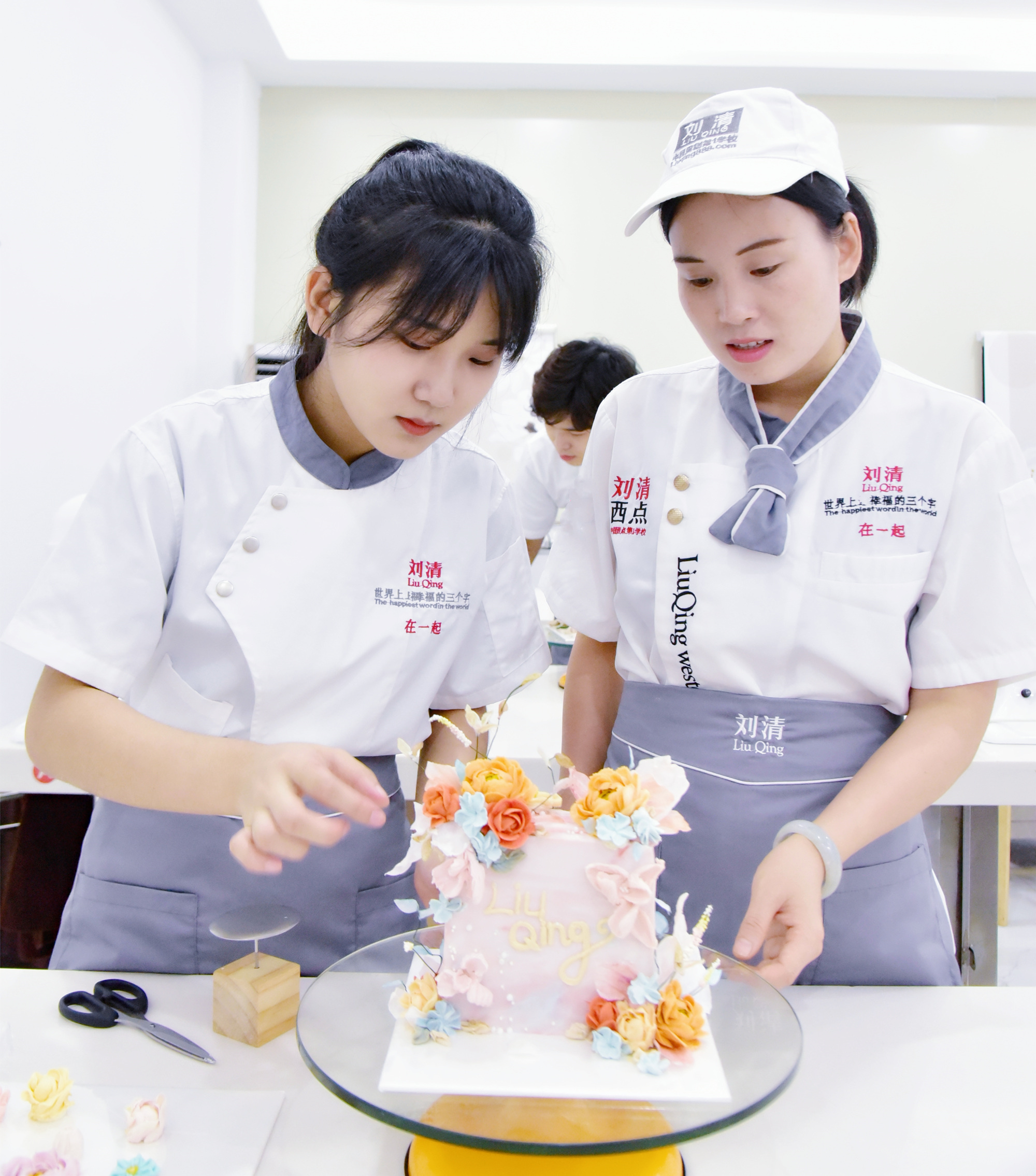 3個(gè)月復(fù)合全能班