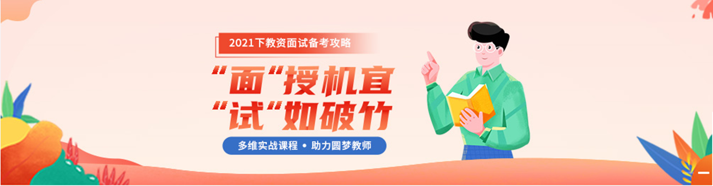北京碳排放管理師培訓(xùn)機(jī)構(gòu) 專業(yè)的碳排放管理培訓(xùn)
