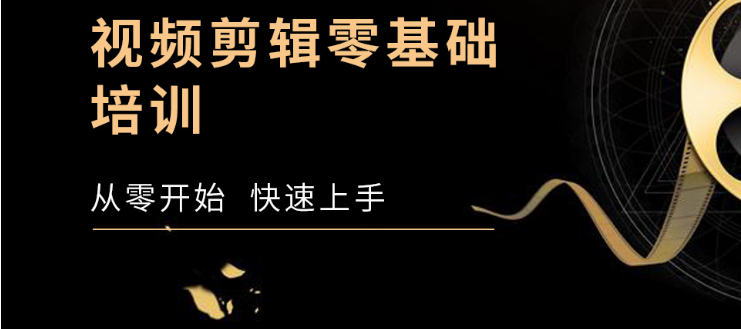 南京專業(yè)影視動畫機(jī)構(gòu) 影視和動畫就業(yè)前景怎么樣