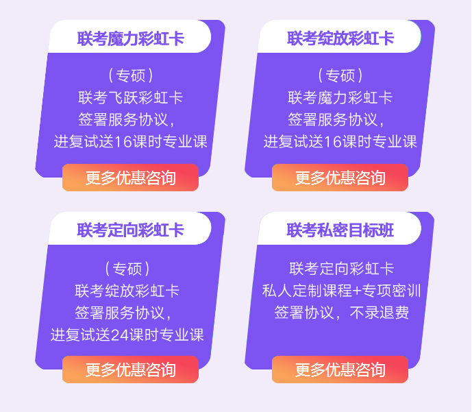 微信截圖_20211125161828.png
