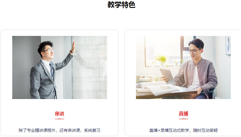 微信截圖_20211117172207 - 副本.png