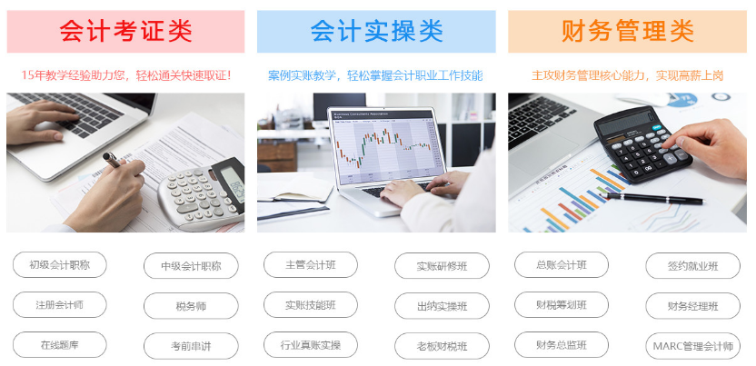 微信截圖_20211201151423.png