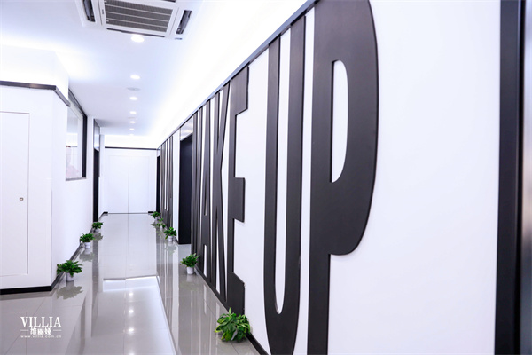 上海維麗婭職業(yè)技術學校