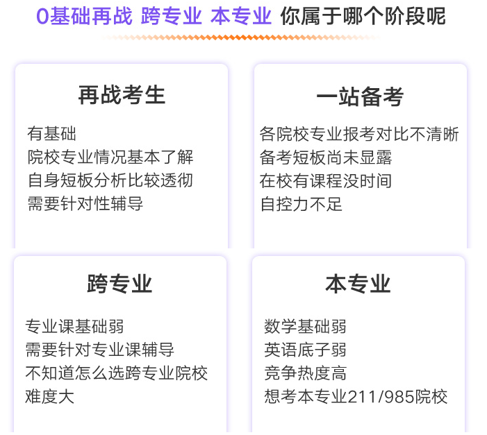 微信截圖_20211125161731.png
