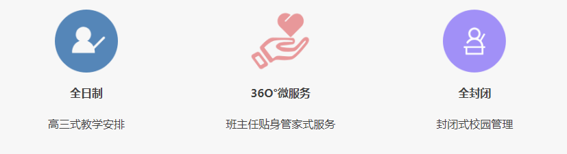 微信截圖_20211030110811.png