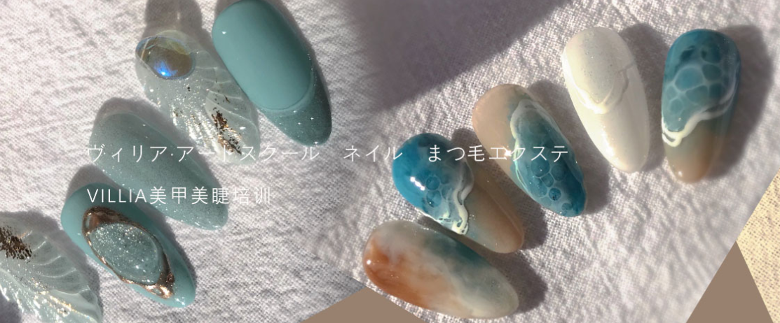 款式快速提升班
