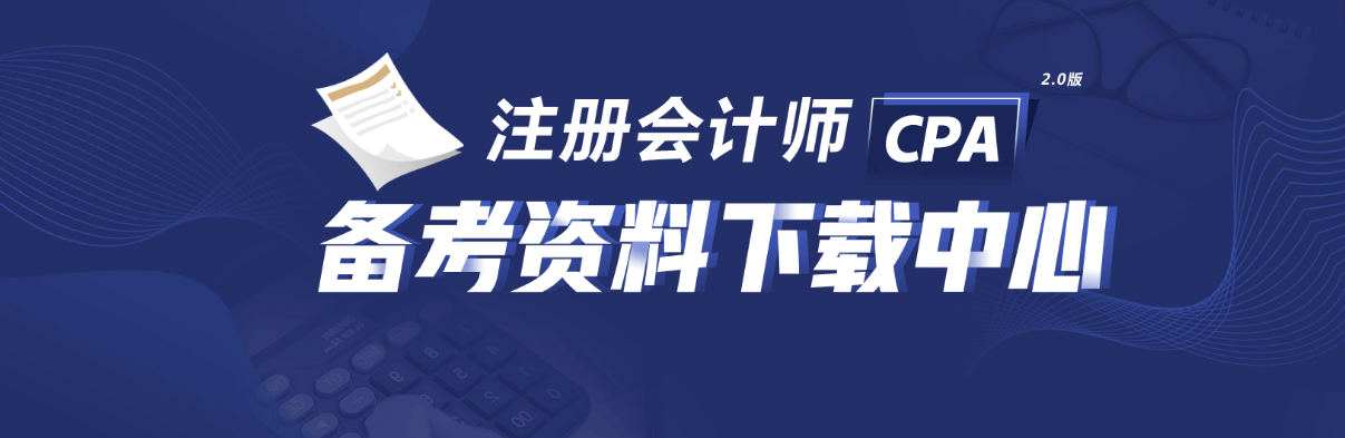     廈門哪里有專業(yè)的英語培訓(xùn)機(jī)構(gòu) 專業(yè)的英語培訓(xùn)機(jī)構(gòu)