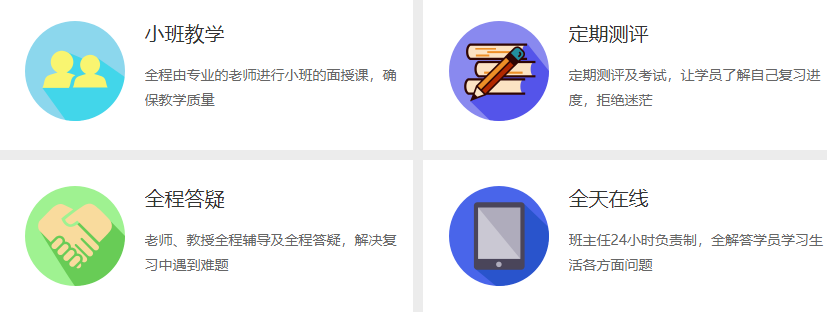 微信截圖_20211201112002.png