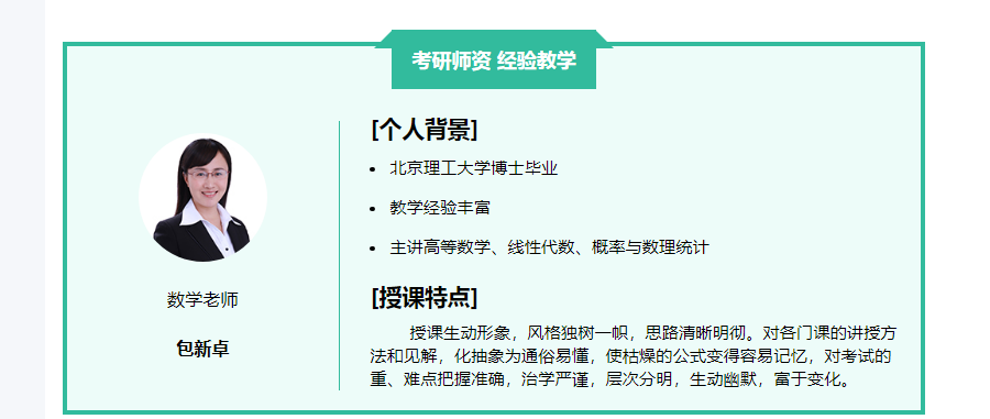 微信截圖_20211009095202.png