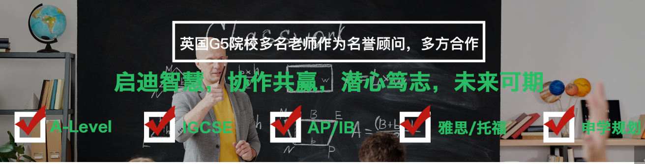 北京國(guó)際培訓(xùn)機(jī)構(gòu)哪家好