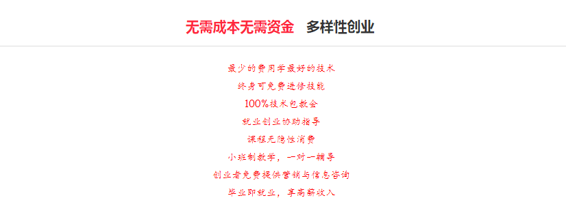 微信截圖_20211112154126.png