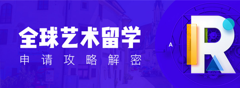 國內(nèi)英國留學申請中介機構排名2021