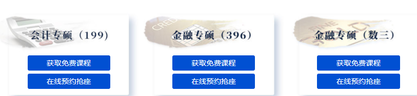微信截圖_20210804095348.png