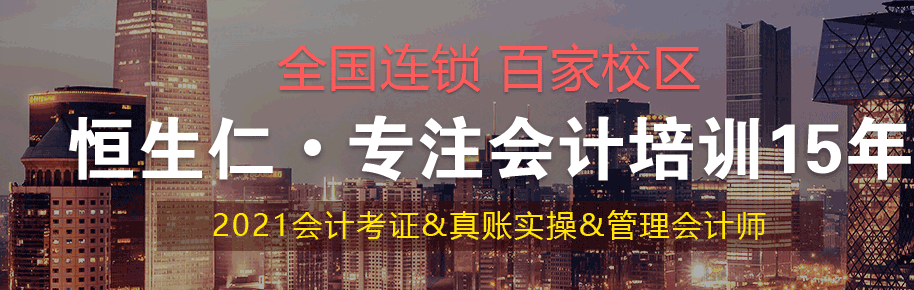 2022年稅務(wù)師考試報(bào)名后如何備考