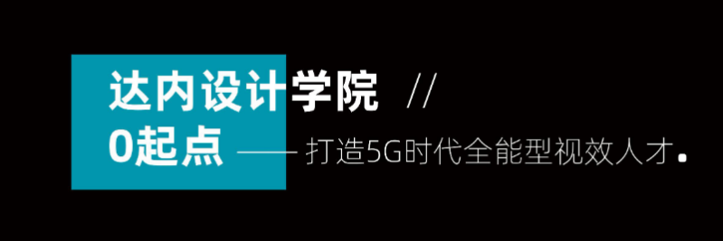   UI工作好找嗎 UI工資高嗎
