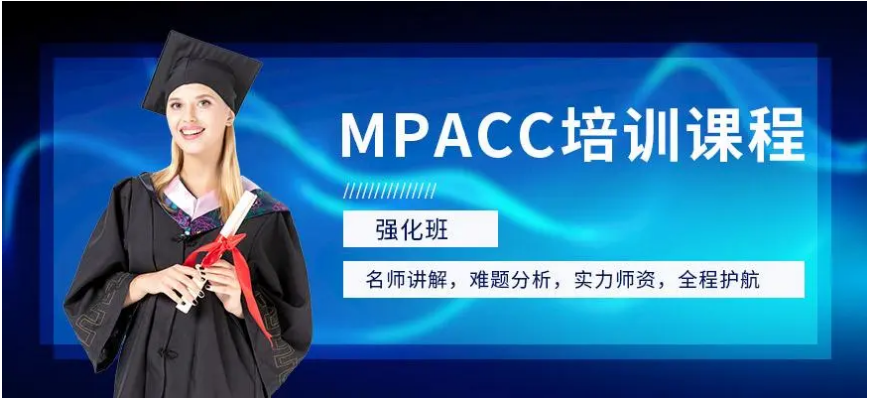  2023自考本科考研需要什么條件