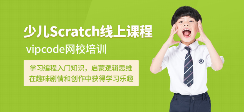 青少年編程教育你知道多少