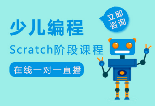 青少年編程 少兒編程學(xué)習(xí)有哪些誤區(qū)