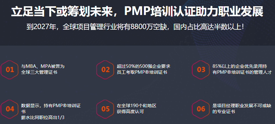 微信截圖_20220118115021.png