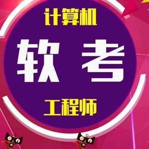  石家莊排名靠前的的PMP認(rèn)證培訓(xùn)機(jī)構(gòu)