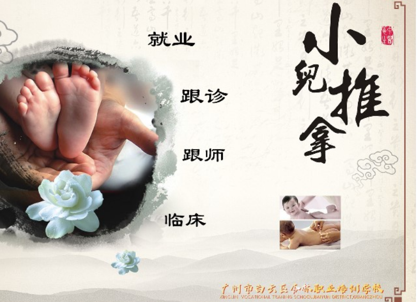 微信截圖_20220224114505.png
