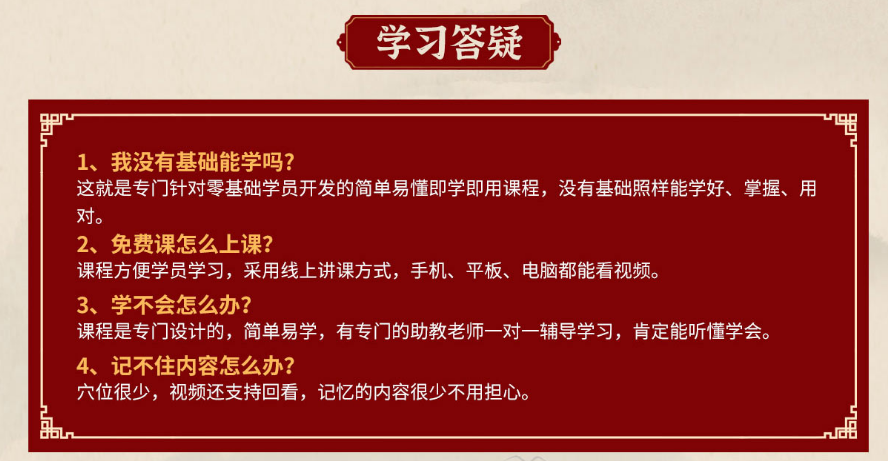 微信截圖_20220225083732.png 微信截圖_20220225083732.png