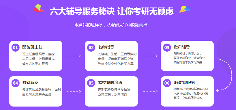 微信截圖_20220226165059.png 微信截圖_20220226165059.png