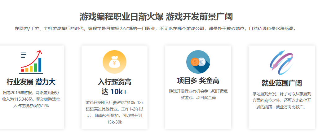 微信截圖_20220322085243.png 微信截圖_20220322085243.png