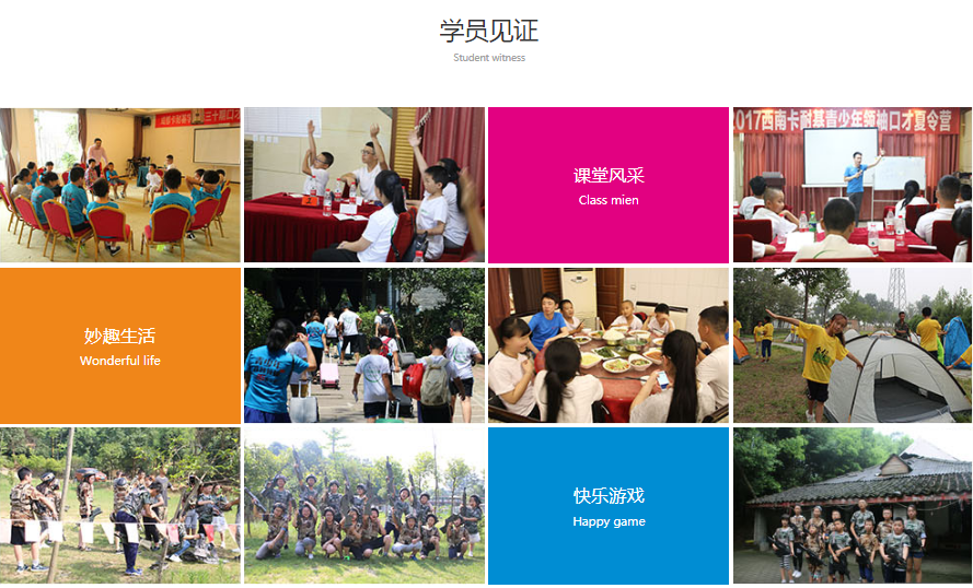 微信截圖_20211203145910.png